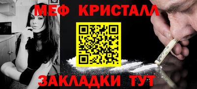 амф Кимры