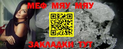 амф Кимры