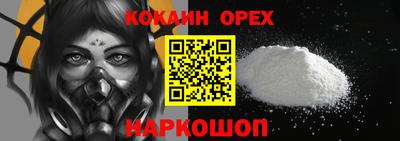 амф Кимры