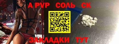 амф Кимры