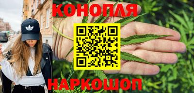 амф Кимры