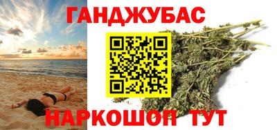 амф Кимры