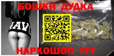 амф Кимры