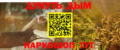 амф Кимры