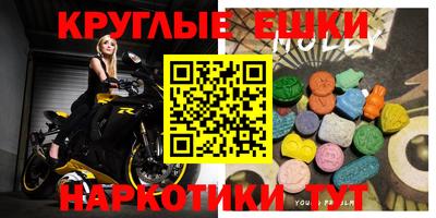 амф Кимры