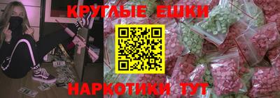 спайс Кинель