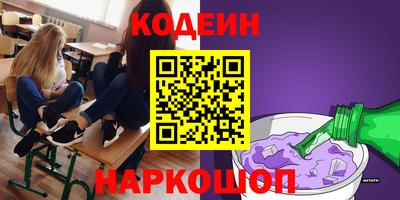 амф Кимры