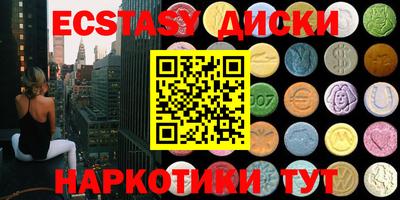 амф Кимры
