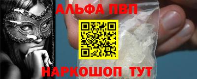 амф Кимры