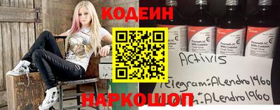 амф Кимры