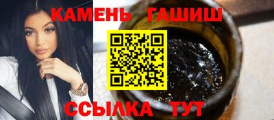 амф Кимры