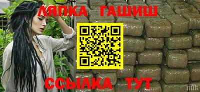 амф Кимры
