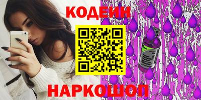 амф Кимры