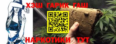 спайс Кинель