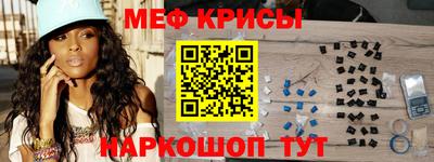 амф Кимры