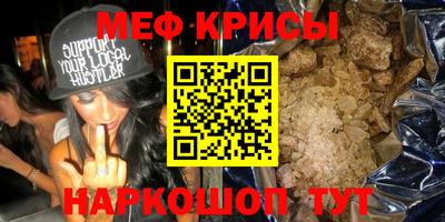 амф Кимры